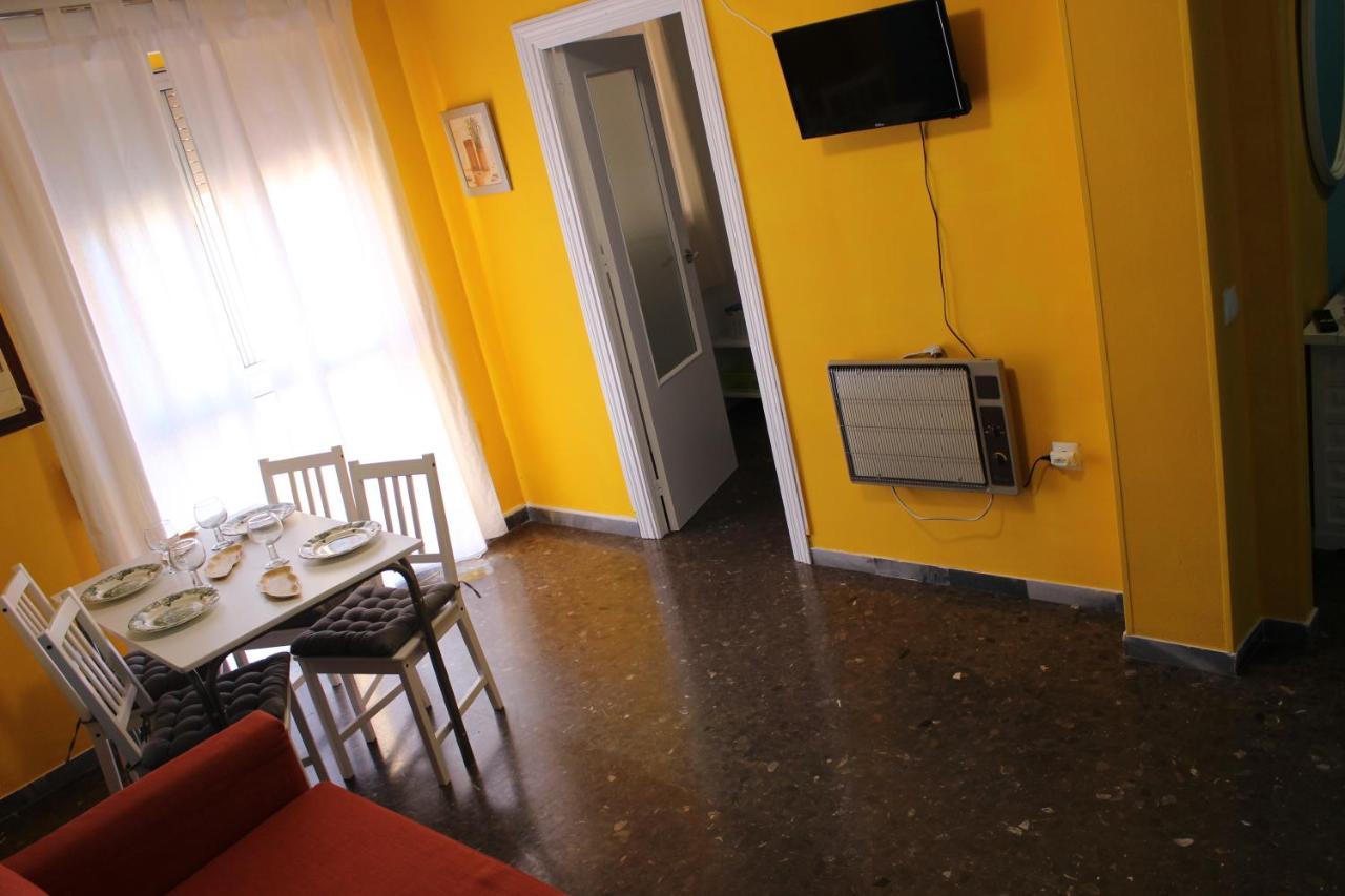Center Sevilla Magdalena Premium, Free Parking エクステリア 写真